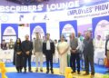 EPFO's entry into 'IITF 2025' reflects a refreshed and modern identity of the organization: Dr. Mansukh Mandaviya