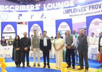 EPFO's entry into 'IITF 2025' reflects a refreshed and modern identity of the organization: Dr. Mansukh Mandaviya