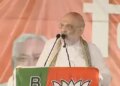 Efforts are being made to bring Naxalism in Bihar under the guise of red flag: Amit Shah