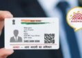 Fake Aadhaar can cause big loss… This government app immediately tells you whether it is real or fake, know how it will work.