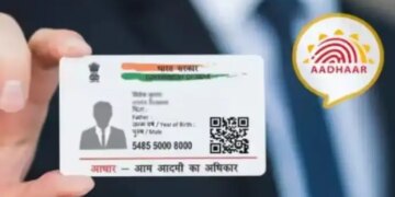 Fake Aadhaar can cause big loss… This government app immediately tells you whether it is real or fake, know how it will work.