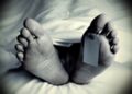 Fell in love while practicing law, woman committed suicide after refusing to marry, accused in custody