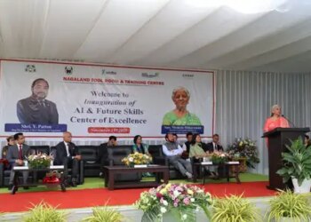 वित्त मंत्री सीतारमण ने एनटीटीसी में एआई सेंटर ऑफ एक्सीलेंस का किया उद्घाटन