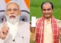 Good news for farmers! PM Modi deposited the 21st installment in the accounts of farmers, know here the step-by-step process to see your name in the list.