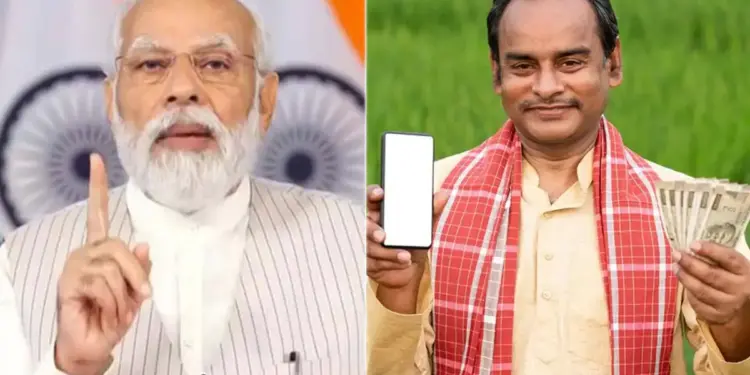 Good news for farmers! PM Modi deposited the 21st installment in the accounts of farmers, know here the step-by-step process to see your name in the list.