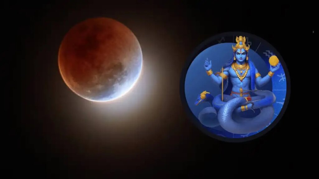 Grahan Yog 2025: केतु-चंद्रमा के ग्रहण योग से इन तीन राशियों पर टूटेगा मुसीबतों का पहाड़, वीडियो में जाने क्या-क्या हो सकती है हानि ?