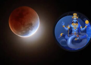 Grahan Yog 2025: केतु-चंद्रमा के ग्रहण योग से इन तीन राशियों पर टूटेगा मुसीबतों का पहाड़, वीडियो में जाने क्या-क्या हो सकती है हानि ?