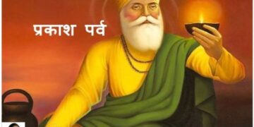 Guru Nanak Jayanti: The path of truth, service and equality
