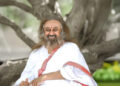 Gurudev Sri Sri Ravi Shankar Ji's three-day stay in Jaipur, see the program here