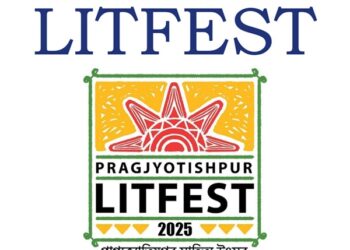 Guwahati will again become a festival of literature and art: Announcement of Pragjyotishpur Literature Festival 2025