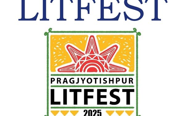 Guwahati will again become a festival of literature and art: Announcement of Pragjyotishpur Literature Festival 2025