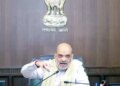 हरियाणा : अमित शाह सोमवार को फरीदाबाद में उत्तरी क्षेत्रीय परिषद की 32वीं बैठक की अध्यक्षता करेंगे