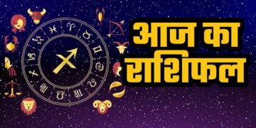 How will today be for you? Read the horoscope of all 12 zodiac signs for November 19, 2025