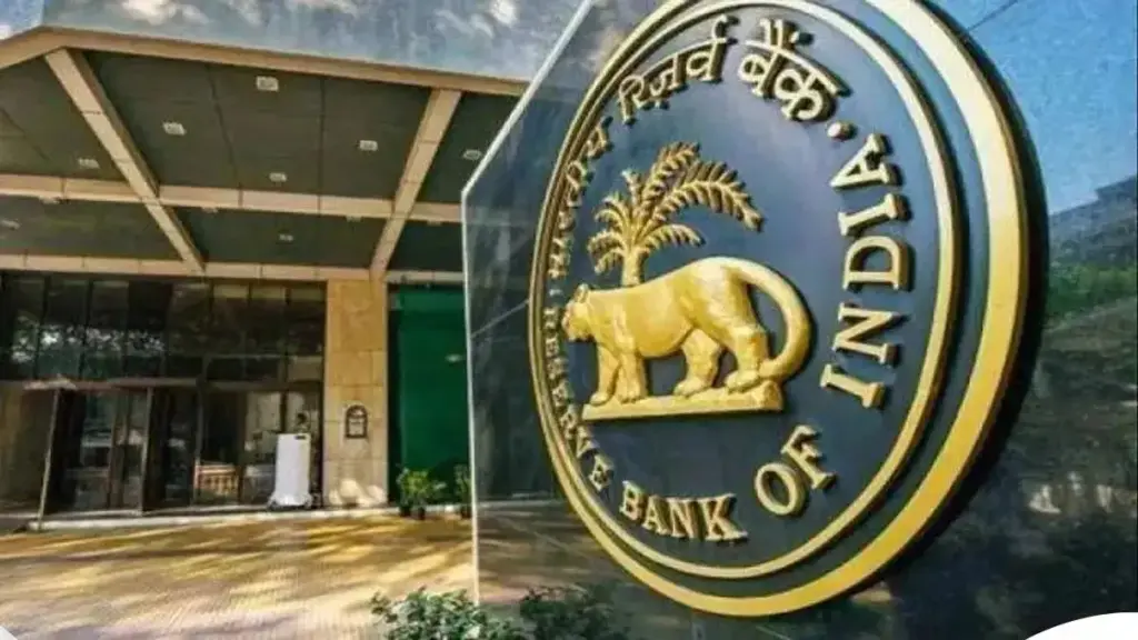 बैंक ग्राहकों के लिए जरूरी खबर! RBI ने किए बड़े बदलाव, अब 1 नवंबर से लागू होंगे नए नॉमिनेशन रूल्स