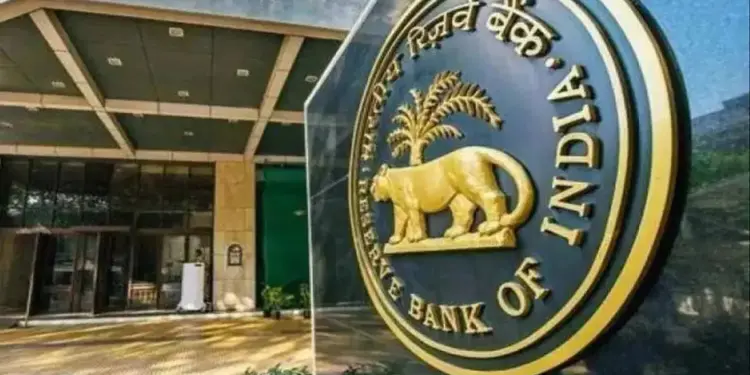 बैंक ग्राहकों के लिए जरूरी खबर! RBI ने किए बड़े बदलाव, अब 1 नवंबर से लागू होंगे नए नॉमिनेशन रूल्स