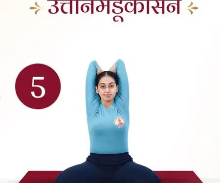 Improve health with yoga, know the benefits of 'Uttamandukasana' and the right way to do it.