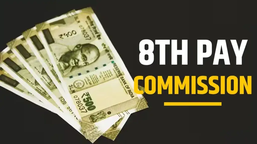 'Increased from ₹ 18,000 to ₹ 51,480...' Big increase in basic salary of government employees, know when and how will the 8th Pay Commission be implemented?