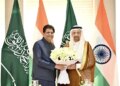 भारत-सऊदी अरब की साझेदारी आपसी विश्वास और साझा समृद्धि पर आधारित : पीयूष गोयल