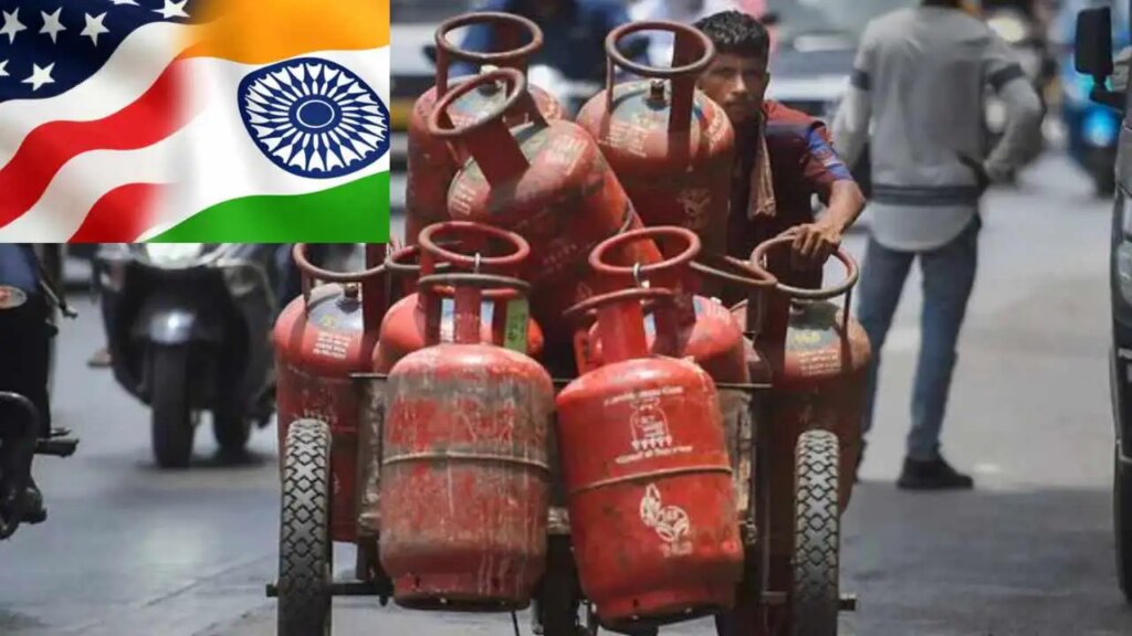 India-US LPG Deal: Big stock coming from America, will the prices of LPG cylinders become cheaper? Know what is the opinion of experts