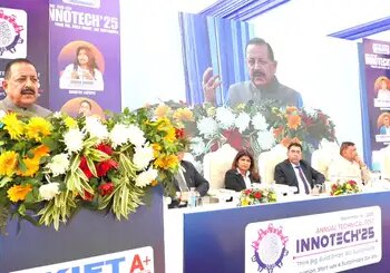 भारत अब 64,000 से अधिक पेटेंट के साथ दुनिया का छठा सबसे बड़ा पेटेंट फाइलर : डॉ. जितेंद्र सिंह