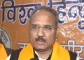 दिल्ली विस्फोट के पीछे जम्मू-कश्मीर व्यावसायिक प्रवेश परीक्षा बोर्ड का हाथ : राजेश गुप्ता