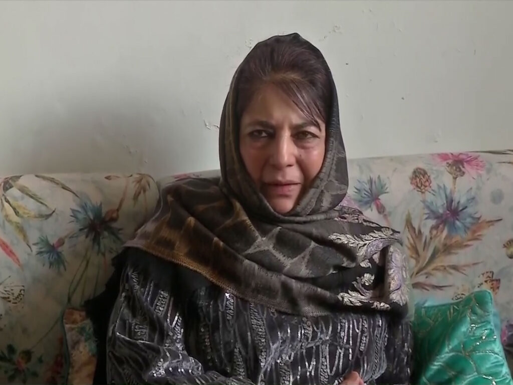 'Kashmir's problems echoed at the Red Fort': Mehbooba Mufti blames Center after Delhi blasts