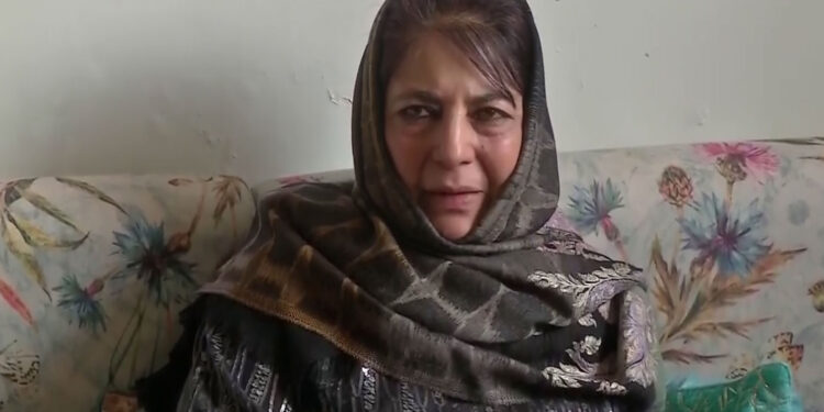 'Kashmir's problems echoed at the Red Fort': Mehbooba Mufti blames Center after Delhi blasts