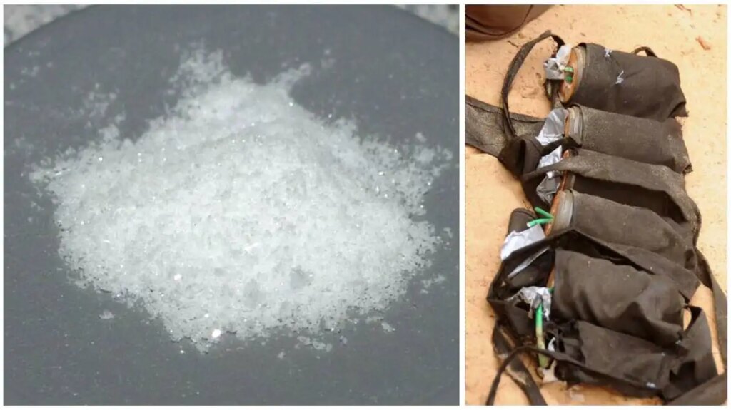Know why it is considered the most dangerous explosive in the world? Know its destructive power
