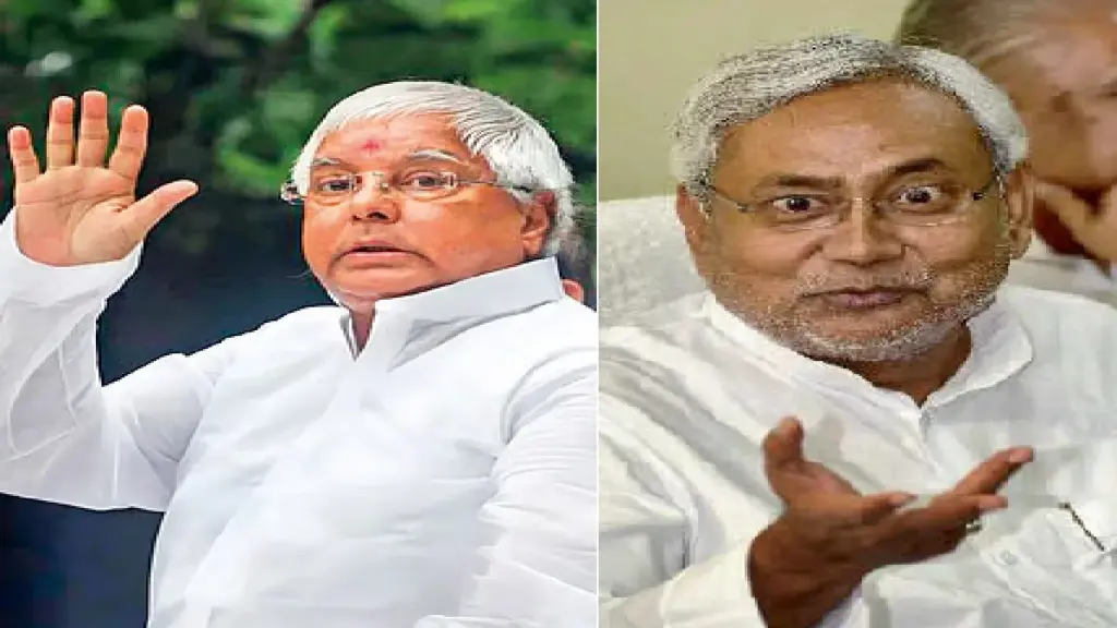 Lalu Yadav On Nitish Kumar: Will Lalu Yadav support Nitish Kumar again after Bihar Assembly elections? RJD supremo gave this reaction on this question, RJD supremo Lalu Yadav has said that he will not accept Nitish Kumar any more.