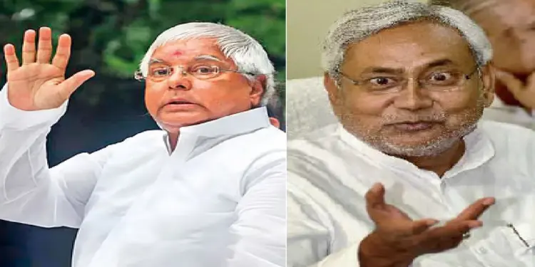 Lalu Yadav On Nitish Kumar: Will Lalu Yadav support Nitish Kumar again after Bihar Assembly elections? RJD supremo gave this reaction on this question, RJD supremo Lalu Yadav has said that he will not accept Nitish Kumar any more.