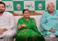 Land For Job Scam: The decision on framing of charges against Lalu Yadav and his family in the Land for Jobs scam has been deferred till December 4.