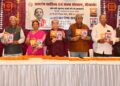 Launch of Hindi Rajasthani poetry collection of poetess Krishna Verma - Poems of Mrs. Verma are expression of nature, culture and society.