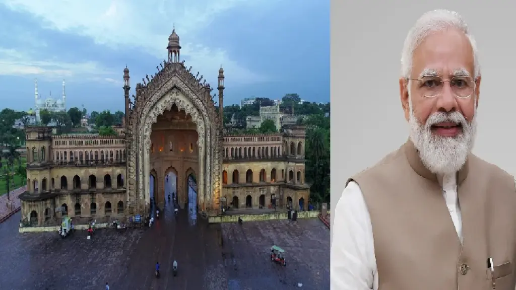 Lucknow Declared Creative City Of Gastronomy: UNESCO recognized Lucknow as Creative City of Gastronomy, PM Modi made this request to people all over the world, Big feat achieved as Lucknow declared creative city of gastronomy by unesco