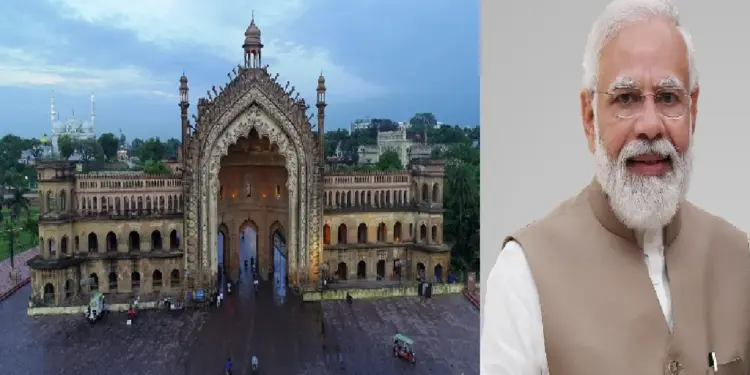 Lucknow Declared Creative City Of Gastronomy: UNESCO recognized Lucknow as Creative City of Gastronomy, PM Modi made this request to people all over the world, Big feat achieved as Lucknow declared creative city of gastronomy by unesco