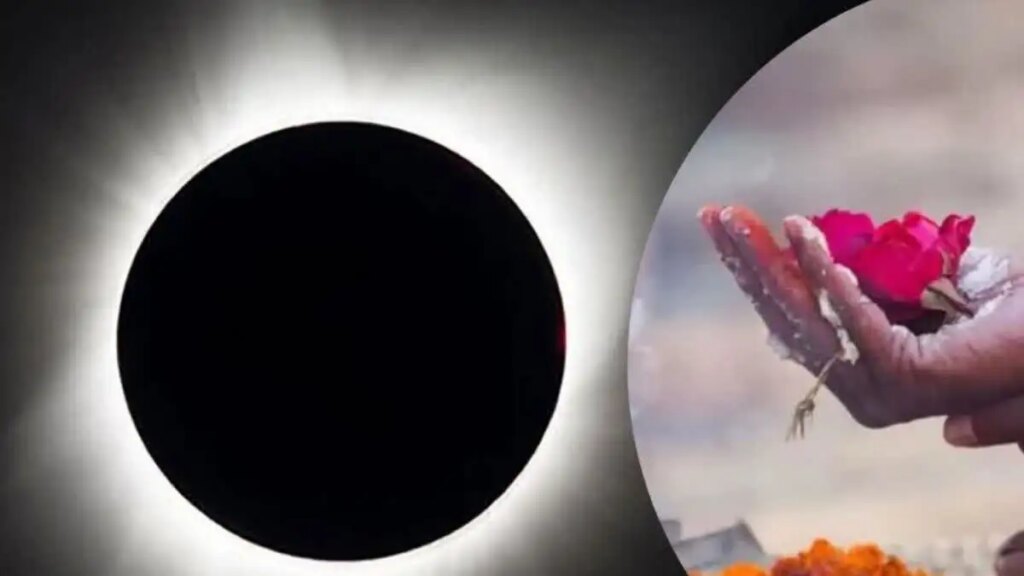 Margashirsha Amavasya: करियर–धन और रिश्तों पर पड़ेगा असर, ज्योतिषियों ने इन 5 राशियों को दी बड़ी चेतावनी