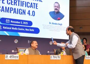 More than 55 lakh Digital Life Certificates generated in first four days of DLC Campaign 4.0