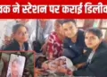 Mumbai's 'Real Life Rancho'... Woman suffers labor pain in local train, young man gets delivery done through video call