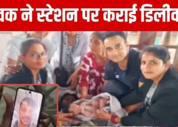 Mumbai's 'Real Life Rancho'... Woman suffers labor pain in local train, young man gets delivery done through video call