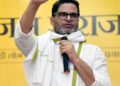 Munger Election Shock for Prashant Kishor. Jan Suraaj Candidate Sanjay Singh Joins BJP Before Voting | Big shock to Prashant Kishor just before voting! Sanjay Singh joins hands with BJP, now there will be a big contest. News Track in Hindi