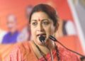 NDA government has brought women out of the shadow of helplessness and fear in Bihar: Smriti Irani