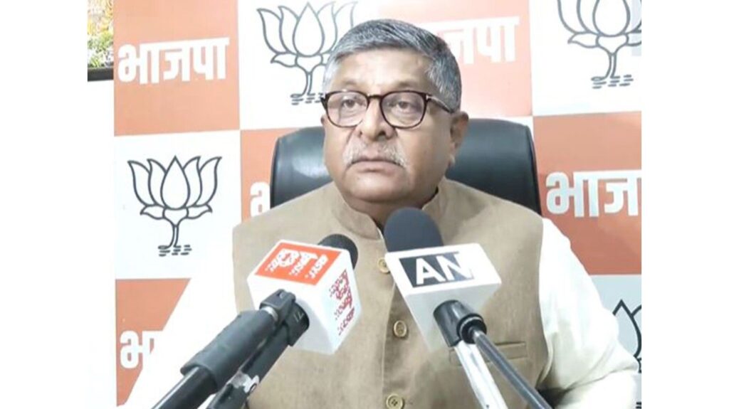 NDA headed for massive victory in Bihar assembly elections, Ravi Shankar Prasad says "People in Bihar have risen above caste boundaries"