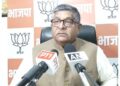 NDA headed for massive victory in Bihar assembly elections, Ravi Shankar Prasad says "People in Bihar have risen above caste boundaries"