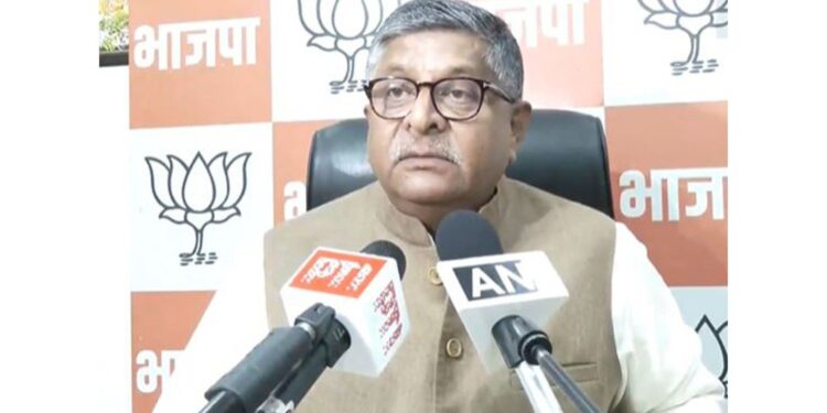 NDA headed for massive victory in Bihar assembly elections, Ravi Shankar Prasad says "People in Bihar have risen above caste boundaries"