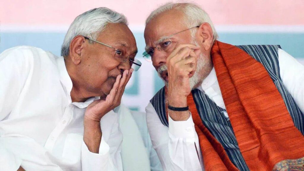 NDA moves towards historic victory in Bihar, Bharatiya Janata Party emerges as the largest party