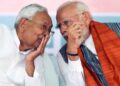 NDA moves towards historic victory in Bihar, Bharatiya Janata Party emerges as the largest party