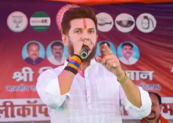 175 से अधिक सीटें जीतकर बिहार में बनाएंगे एनडीए सरकार: चिराग पासवान