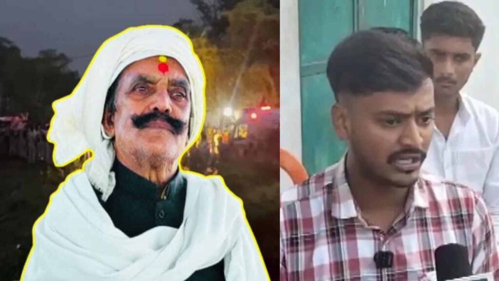 Neeraj Yadav Takes Charge After Dularchand Yadav's Murder in Mokama, Bihar Politics Turns Emotional | Now Dularchand's grandson will take over his empire, a big decision taken after the Mokama massacre. News Track in Hindi