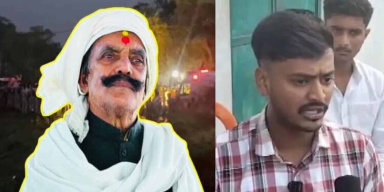 Neeraj Yadav Takes Charge After Dularchand Yadav's Murder in Mokama, Bihar Politics Turns Emotional | Now Dularchand's grandson will take over his empire, a big decision taken after the Mokama massacre. News Track in Hindi