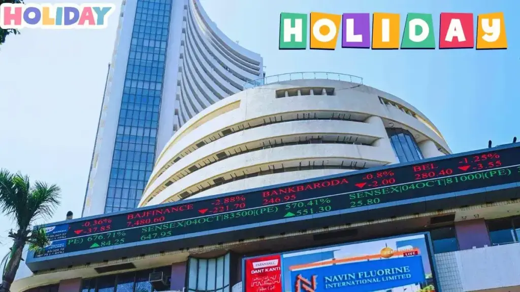 November Stock Market Holiday : जाने इस महीने कब-कब बंद रहेगा शेयर बाजार? देखे NSE-BSE की छुट्टियों की पूरी लिस्ट 