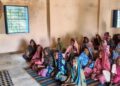 On the 150th birth anniversary of Lord Birsa Munda, programs were organized at 72 Van Dhan Centers in the district, more than 4000 women participated.